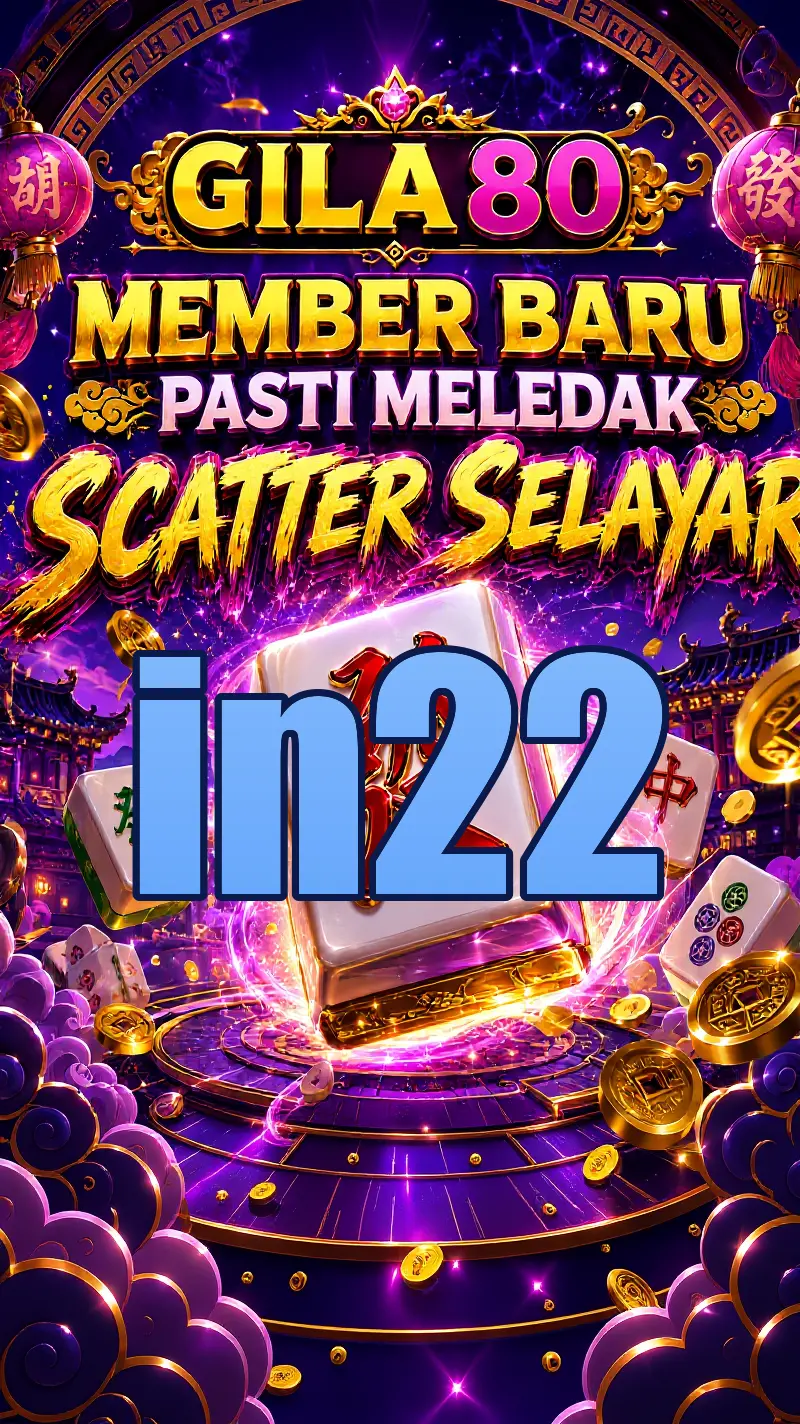 in22 Preview - Resmi Unduh